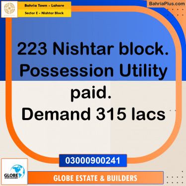 1 Kanal Residential Plot for Sale in Sector E - Nishtar Block -  Bahria Town, Lahore - (BP-229689)
