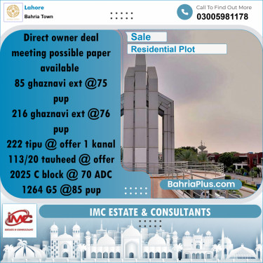 Residential Plot for Sale in Bahria Town, Lahore - (BP-229697)