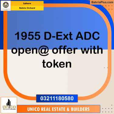 Residential Plot for Sale in Bahria Orchard, Lahore - (BP-229711)