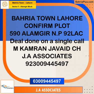 10 Marla Residential Plot for Sale in Sector F - Alamgir Block -  Bahria Town, Lahore - (BP-229715)