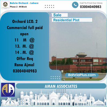 Residential Plot for Sale in Phase 2 - M Block -  Bahria Orchard, Lahore - (BP-229718)