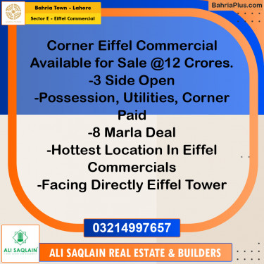 8 Marla Commercial Plot for Sale in Sector E - Eiffel Commercial -  Bahria Town, Lahore - (BP-229719)