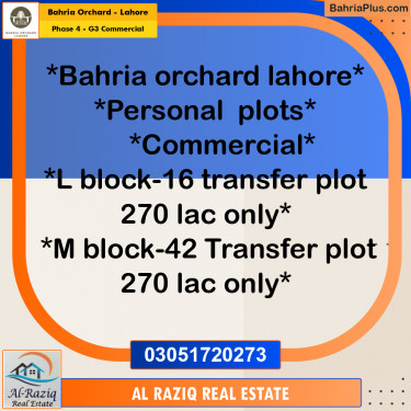5 Marla Commercial Plot for Sale in Phase 4 - G3 Commercial -  Bahria Orchard, Lahore - (BP-229736)