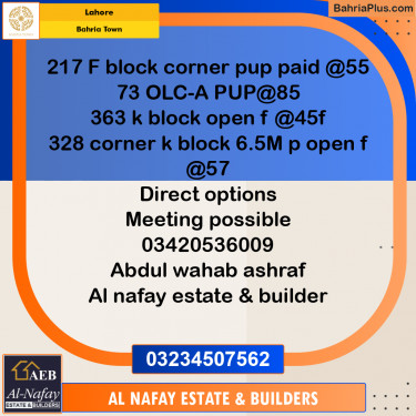 Residential Plot for Sale in Bahria Town, Lahore - (BP-229773)