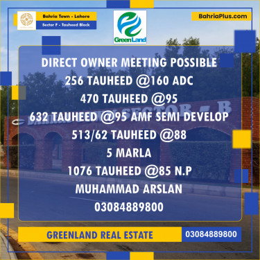 10 Marla Residential Plot for Sale in Sector F - Tauheed Block -  Bahria Town, Lahore - (BP-229777)