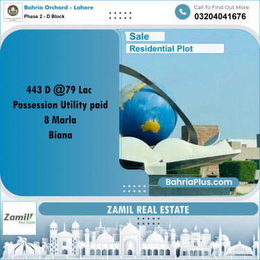 8 Marla Residential Plot for Sale in Phase 2 - D Block -  Bahria Orchard, Lahore - (BP-229782)