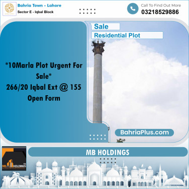 10 Marla Residential Plot for Sale in Sector E - Iqbal Block -  Bahria Town, Lahore - (BP-229788)