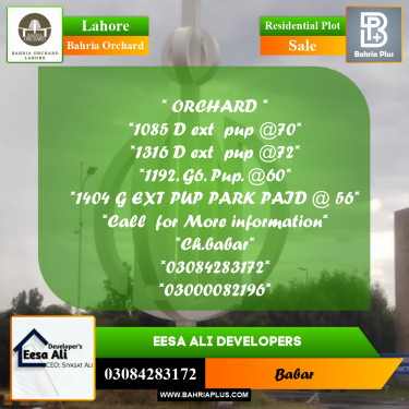 Residential Plot for Sale in Bahria Orchard, Lahore - (BP-229804)