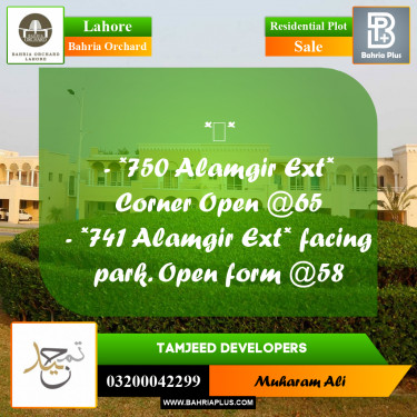 5 Marla Residential Plot for Sale in Bahria Orchard, Lahore - (BP-229810)