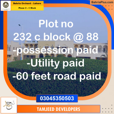 8 Marla Residential Plot for Sale in Phase 2 - C Block -  Bahria Orchard, Lahore - (BP-229816)