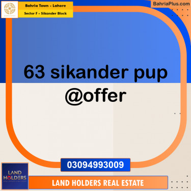 Residential Plot for Sale in Sector F - Sikander Block -  Bahria Town, Lahore - (BP-229824)