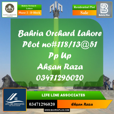 5 Marla Residential Plot for Sale in Phase 2 - D Block -  Bahria Orchard, Lahore - (BP-229825)