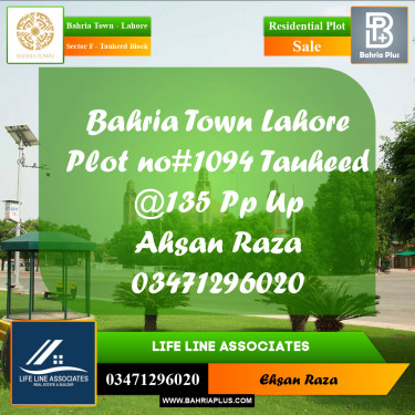 10 Marla Residential Plot for Sale in Sector F - Tauheed Block -  Bahria Town, Lahore - (BP-229827)