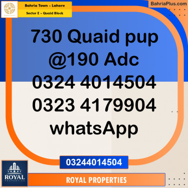 Residential Plot for Sale in Sector E - Quaid Block -  Bahria Town, Lahore - (BP-229851)