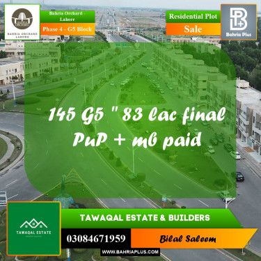 10 Marla Residential Plot for Sale in Phase 4 - G5 Block -  Bahria Orchard, Lahore - (BP-229855)