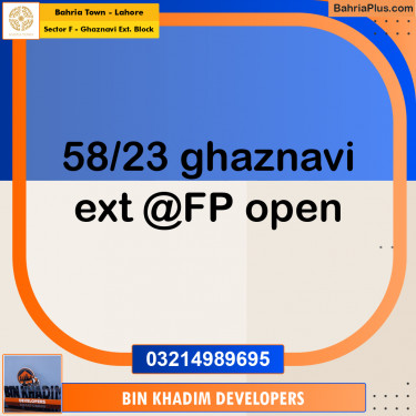 5 Marla Residential Plot for Sale in Sector F - Ghaznavi Ext. Block -  Bahria Town, Lahore - (BP-229891)