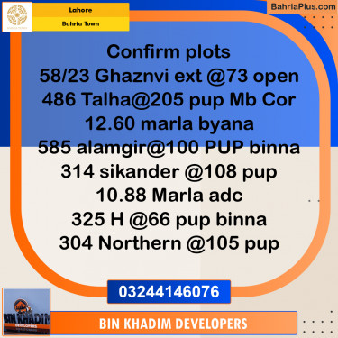 Residential Plot for Sale in Bahria Town, Lahore - (BP-229892)