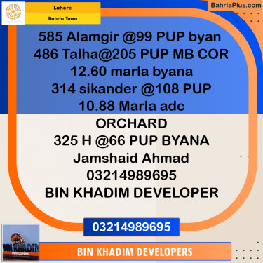 Residential Plot for Sale in Bahria Town, Lahore - (BP-229893)
