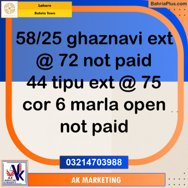 5 Marla Commercial Plot for Sale in Bahria Town, Lahore - (BP-229900)