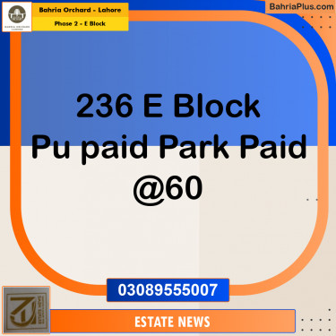 Residential Plot for Sale in Phase 2 - E Block -  Bahria Orchard, Lahore - (BP-229913)