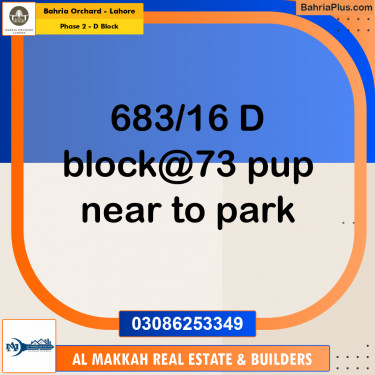 10 Marla Residential Plot for Sale in Phase 2 - D Block -  Bahria Orchard, Lahore - (BP-229931)