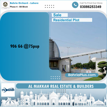 10 Marla Residential Plot for Sale in Phase 4 - G6 Block -  Bahria Orchard, Lahore - (BP-229935)