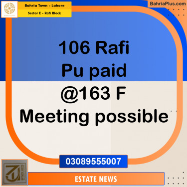 Residential Plot for Sale in Sector E - Rafi Block -  Bahria Town, Lahore - (BP-229936)