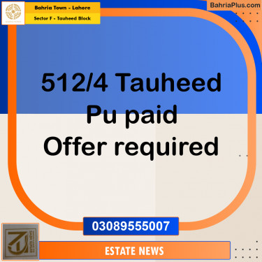 Residential Plot for Sale in Sector F - Tauheed Block -  Bahria Town, Lahore - (BP-229939)