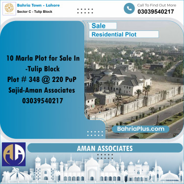 10 Marla Residential Plot for Sale in Sector C - Tulip Block -  Bahria Town, Lahore - (BP-229940)