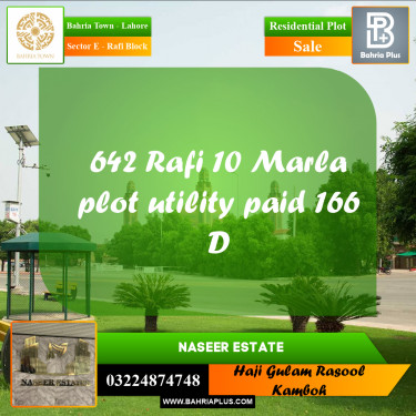 10 Marla Residential Plot for Sale in Sector E - Rafi Block -  Bahria Town, Lahore - (BP-229969)