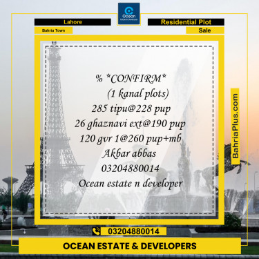 Residential Plot for Sale in Bahria Town, Lahore - (BP-229977)