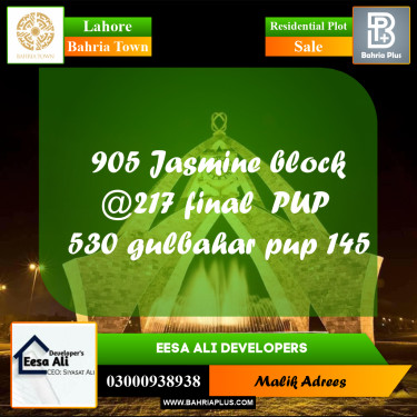 Residential Plot for Sale in Bahria Town, Lahore - (BP-229993)