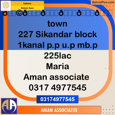Residential Plot for Sale in Bahria Town, Lahore - (BP-230015)
