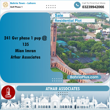 10 Marla Residential Plot for Sale in Golf Phase 1 -  Bahria Town, Lahore - (BP-230021)