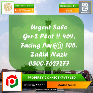 Residential Plot for Sale in Golf Phase 2 -  Bahria Town, Lahore - (BP-230022)