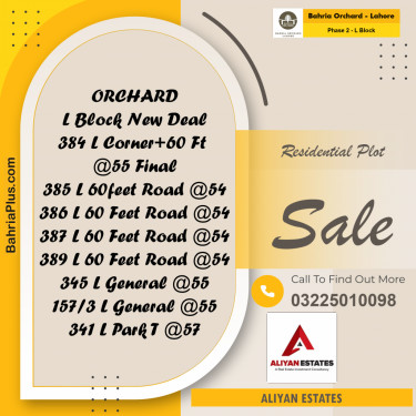 5 Marla Residential Plot for Sale in Phase 2 - L Block -  Bahria Orchard, Lahore - (BP-230024)