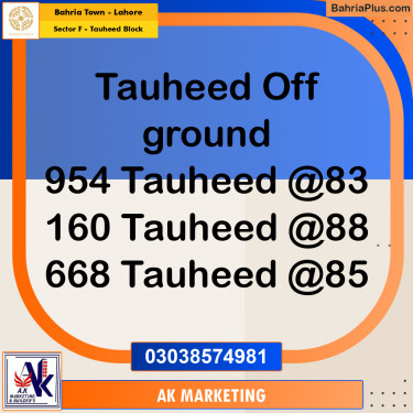10 Marla Residential Plot for Sale in Sector F - Tauheed Block -  Bahria Town, Lahore - (BP-230054)