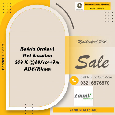 7 Marla Residential Plot for Sale in Phase 2 - K Block -  Bahria Orchard, Lahore - (BP-230062)