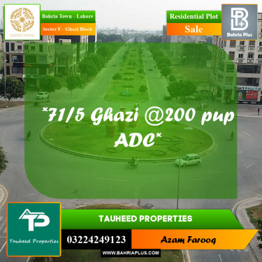 1 Kanal Residential Plot for Sale in Sector F - Ghazi Block -  Bahria Town, Lahore - (BP-230082)