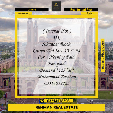 Residential Plot for Sale in Bahria Town, Lahore - (BP-230130)