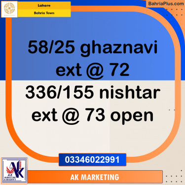 5 Marla Residential Plot for Sale in Bahria Town, Lahore - (BP-230143)