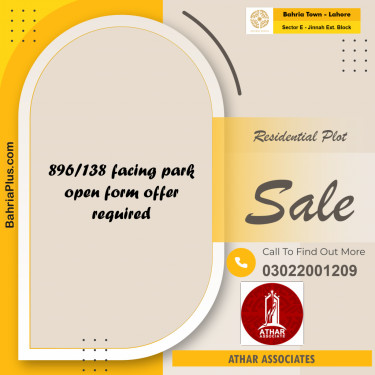 5 Marla Residential Plot for Sale in Sector E - Jinnah Ext. Block -  Bahria Town, Lahore - (BP-230146)
