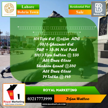 Residential Plot for Sale in Bahria Town, Lahore - (BP-230163)