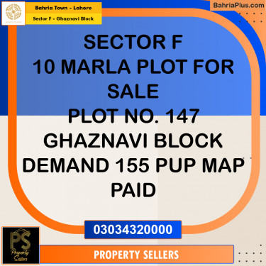 10 Marla Residential Plot for Sale in Sector F - Ghaznavi Block -  Bahria Town, Lahore - (BP-230181)