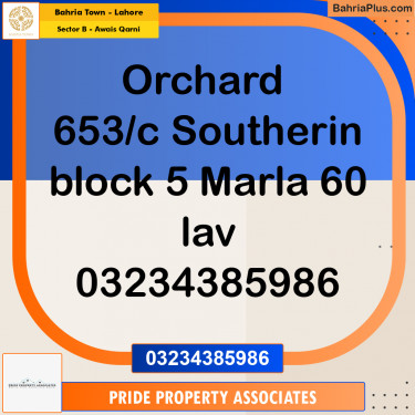 10 Marla Residential Plot for Sale in Sector B - Awais Qarni -  Bahria Town, Lahore - (BP-230187)