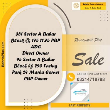 11.75 Marla Residential Plot for Sale in Sector A - Babar Block -  Bahria Town, Lahore - (BP-230212)