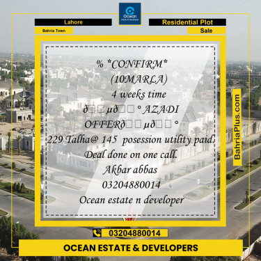 Residential Plot for Sale in Bahria Town, Lahore - (BP-230214)
