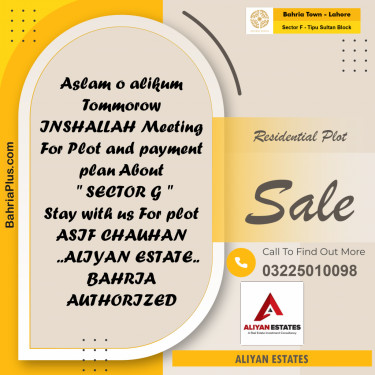 5 Marla Residential Plot for Sale in Sector F - Tipu Sultan Block -  Bahria Town, Lahore - (BP-230235)