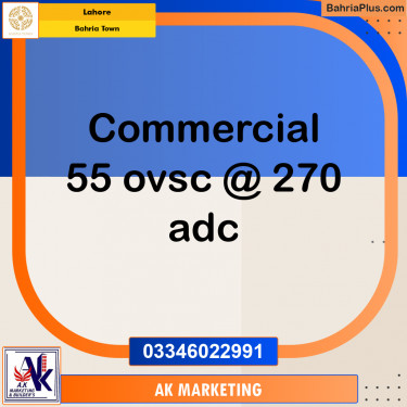 5 Marla Commercial Plot for Sale in Bahria Town, Lahore - (BP-230240)