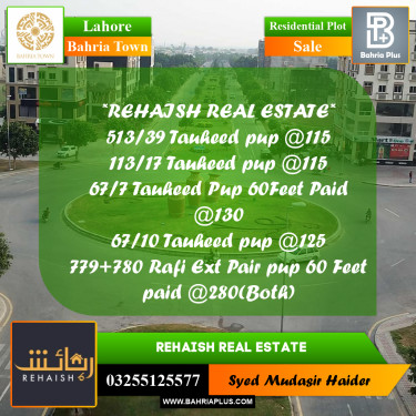 Residential Plot for Sale in Bahria Town, Lahore - (BP-230336)